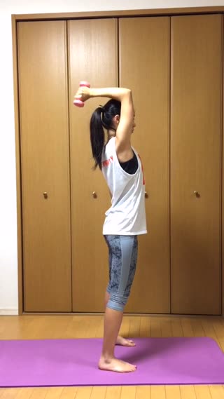 超簡単！！ぷにぷに、二の腕とおさらば！？