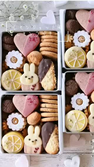 レモンジェット風レモンクッキー