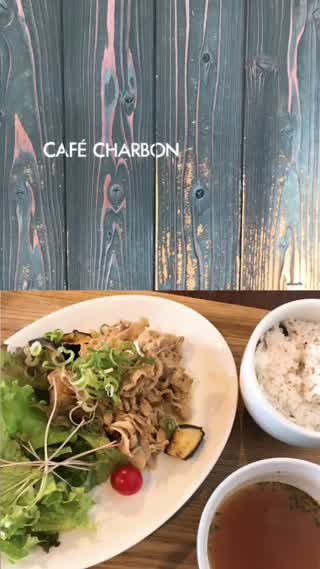 【四ツ橋】オシャレでランチがお得なカフェシャルボンさん！