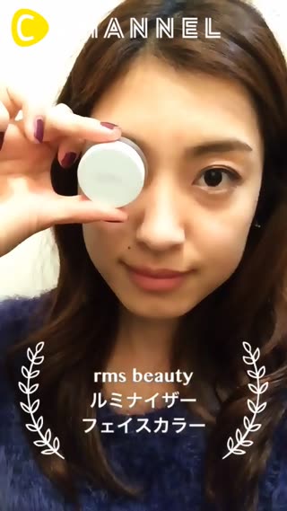 一足早いクリスマスメイク♡