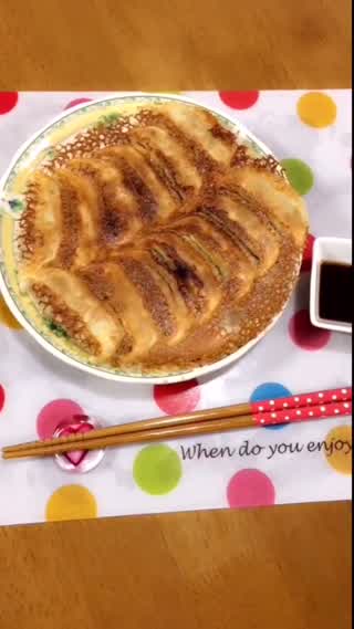 《羽根つき餃子》作ってみたよ！