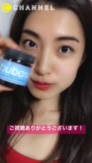 コスメキッチンで買ってよかったものランキング★