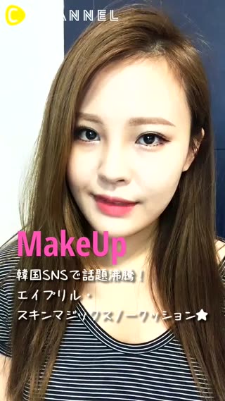 韓国SNSで話題沸騰！APRIL SKINクッションファンデーション★