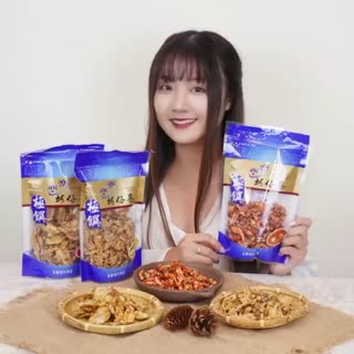 C ChannelX全家 梓官漁會系列(極饌原味小龍女/極饌蝦丸/櫻蝦梅魚