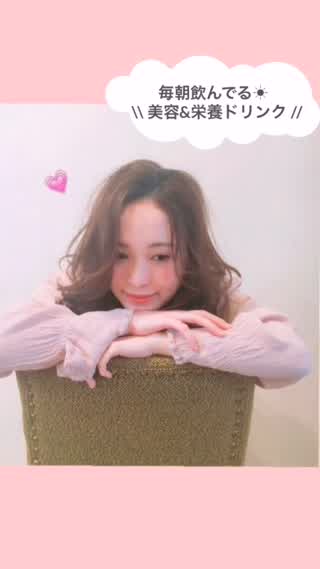 手作りドリンクで美肌をゲット！美容＆栄養満点のドリンク