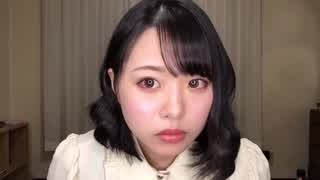 グレーテル風メイク