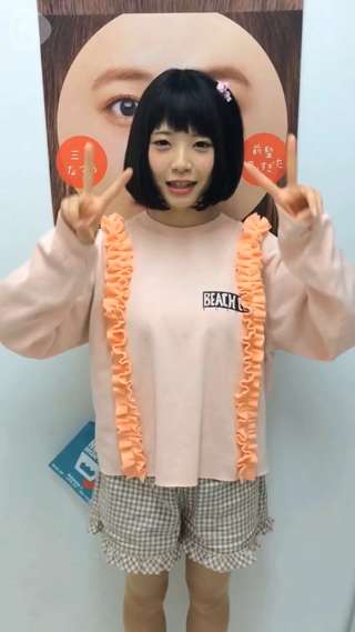 POCHIのおすすめ【KINJI】リメイクトレーナー！