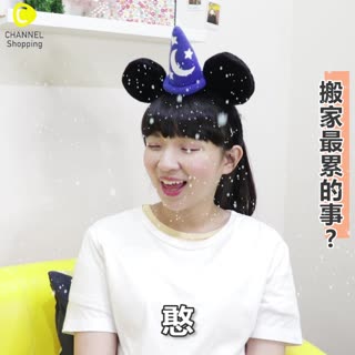 限量心動款 米奇限量珍藏造型除塵乾溼拖把+超黏拖+菜瓜布$688