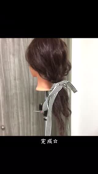 簡単こなれアレンジ