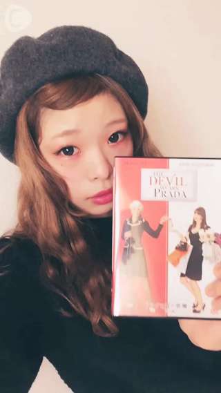 川本莉菜のおすすめ映画ご紹介 ～ファッション編