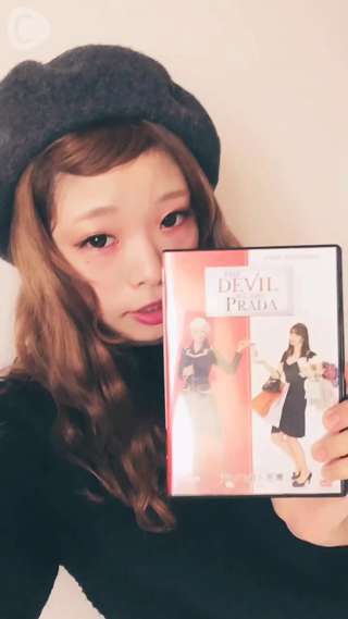 川本莉菜的推薦電影介紹♡時尚服裝篇