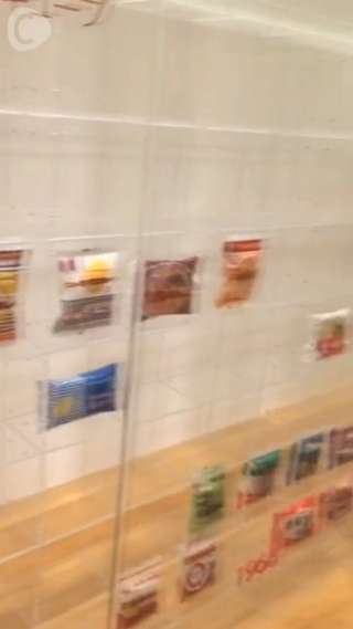 みさみさEye’S『カップヌードルミュージアム vol.2』in 神奈川