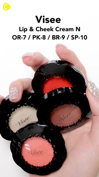 [Visee] For Dimensional, Glowy Skin✨