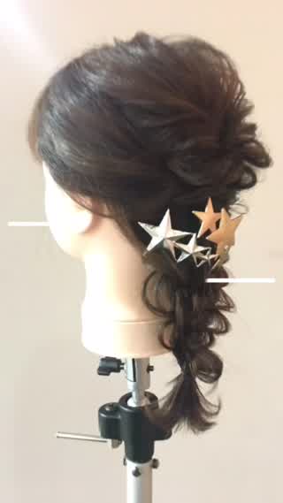 ピンなし‼︎ヘアゴムのみ‼︎100均アイテムを使った最強ヘアアレンジ