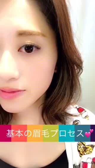 【簡単にできちゃう】基本の眉毛の書き方プロセス**