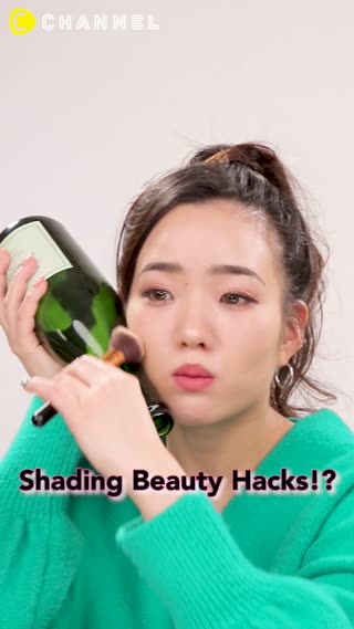 Shading Beauty Hacks!?