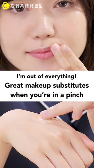 Out of everything? Makeup Substitutes!