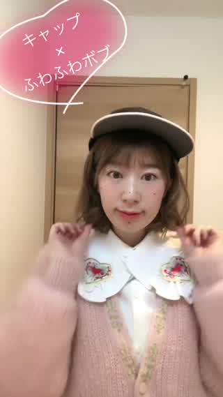 【春休みレジャーに！】帽子に可愛い！ボブヘアアレンジhowto