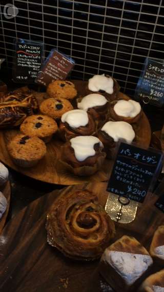 広尾で人気のパン屋さんにいきました☆