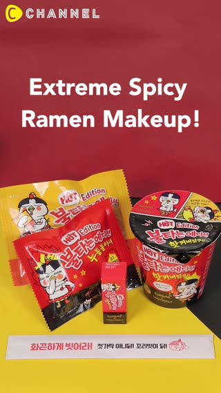 extreme spicy ramen