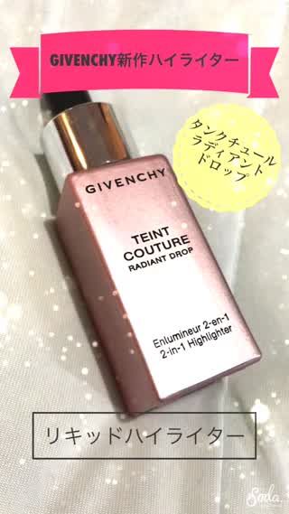 GIVENCHY タンクチュール ラディアントドロップ 01番 新品GIVENCHY タン\u2022クチュール\u2022ラディアント\u2022ドロップ
