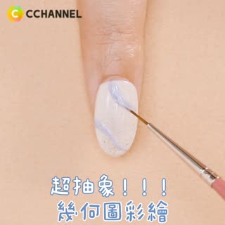 超抽象!!!幾何圖彩繪