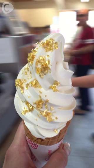 金閣寺前の【やまざき庵】で♡金粉ソフトクリームをいただきます！