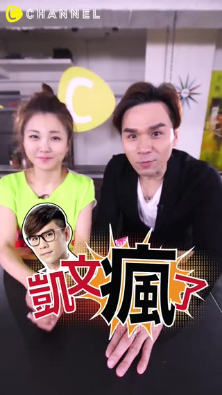 膨潤古溜的肌膚94狂！