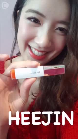 韓国女性に大人気！LANEIGEグラデーションリップ！