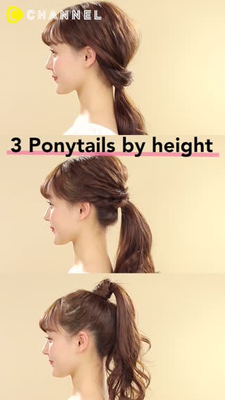 3 Ponytails by height