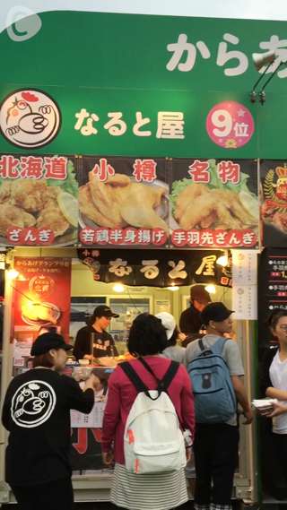 まんパクで満腹！立川の屋台食べ歩き♪