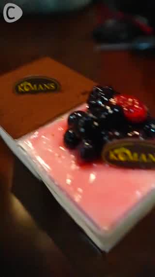 [Korea] A twist on tiramisu