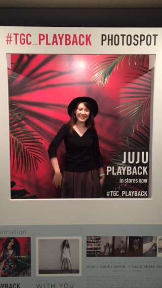 [TGC2015] Improvised JUJU PLAYBACk dance