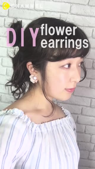 フラワーイヤリングで耳元にも優しさを簡単ハンドメイドアクセサリー