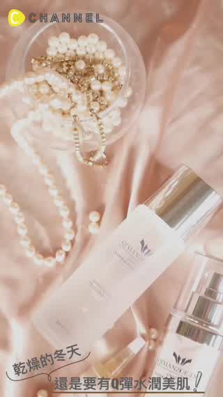 有了這三罐～秋冬再也不怕肌膚乾燥啦