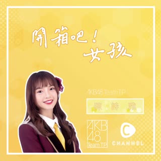 Za 潮色邂逅唇彩 #RS460