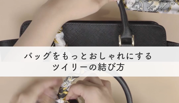 ❤お得なお品❤クリーニング済 マキシツイリー ブルー 防寒 日除け 結び方解説付 Amazon.co.jp: iFace Hang and ショルダー ストラップ (丸紐