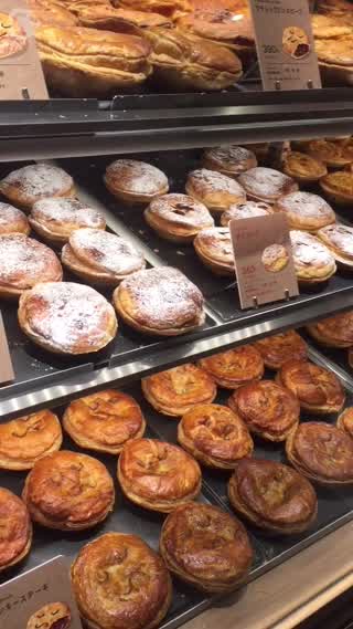 オーストラリア発！パイ専門店日本上陸渋谷Pie face