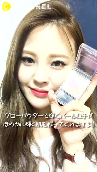 カラー自由自在♡プチプラおすすめチーク!!