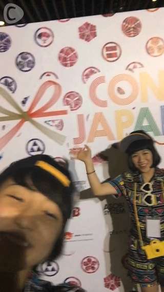 Karipi&Nikobaka's outfits! "Co-ords are 