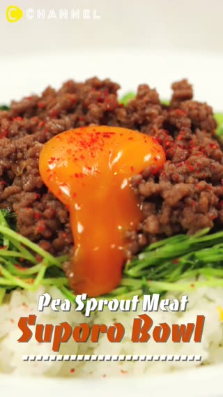 ข้าวหน้าโต้วเหมี่ยวเนื้อผัดน้ำมันหอย