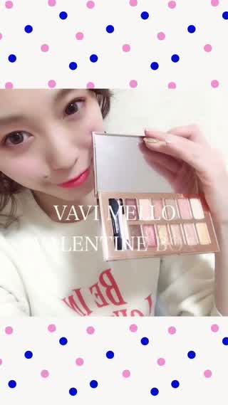 【DHOLIC発コスメブランド！】VAVI MELLOアイシャドウコスメレビュー