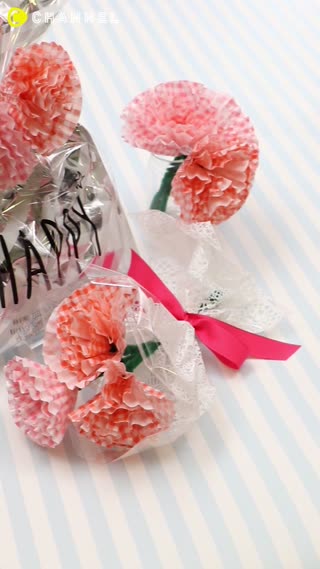 Bunga Unik Handmade