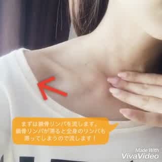 【即効性あり】首筋を温めて顔色の悪さを改善！